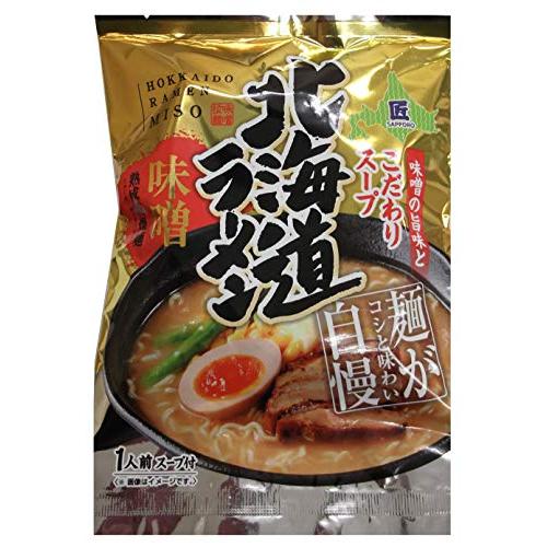 札幌麺匠 北海道ラーメン 味噌 120g ×6袋