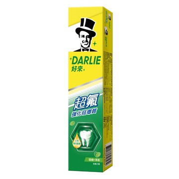 Darlie好來超氟牙膏(特大號) 175g