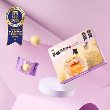 芋頭流芯酥★連續三年榮獲食品界米其林1星肯定★藝人推薦★【大友食品】