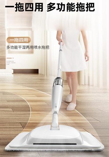 四合一懶人拖把家用拖地拖布平拖干濕兩用噴水平板拖把吸塵器拖把