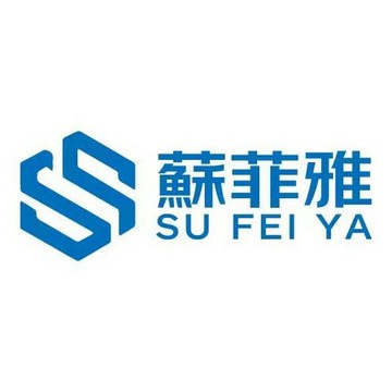 【蘇菲亞生活百貨】45元補貨運專用