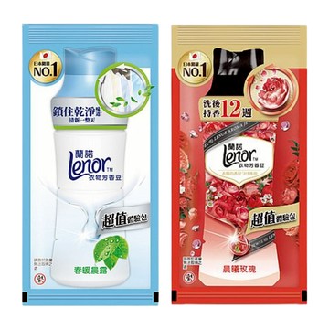 【蘭諾LENOR】衣物芳香豆40ml｜日本熱銷No.1 芳香每一天 12週清香 DS023794