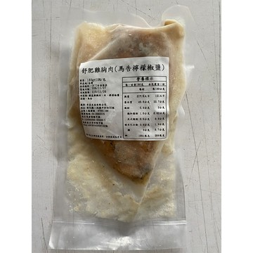 幸美生技 -超鮮嫩法式舒肥雞胸肉-馬告檸檬180g/包
