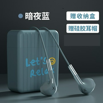 有線耳機 線控耳機 耳機 有線耳機2023新款3.5mm圓孔typec接口半入耳式電腦手機通用高音質