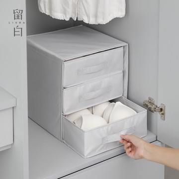內衣褲收納盒布藝抽屜式內衣收納盒學生宿舍文胸襪子內褲整理箱衣柜收納箱子 雙11全館免運