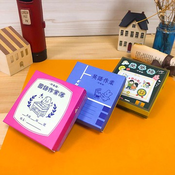 Micia 校園印章-作業簿訂正小幫手