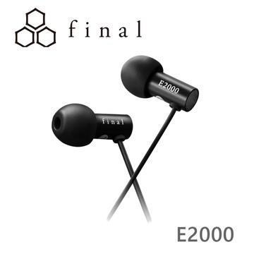 東京快遞耳機館e2000 日本 final audio design 耳道式耳機日本vgp金賞