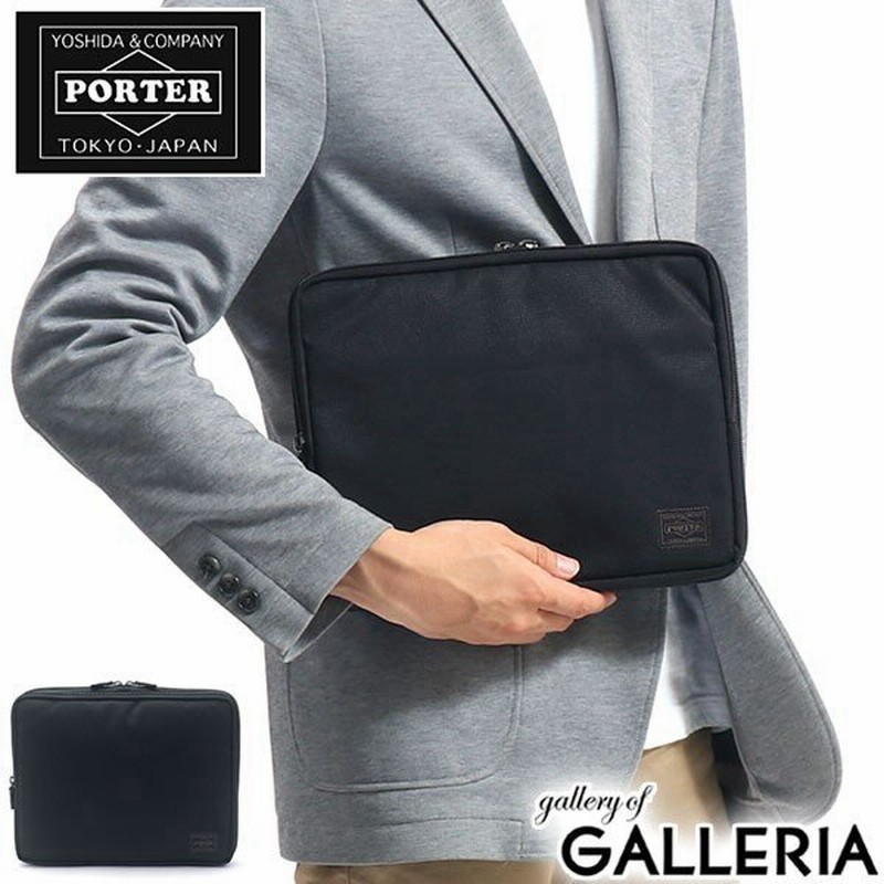ポーター 吉田カバン ドキュメントケース Porter Dill ディル マルチオーガナイザー タブレットケース メンズ ビジネス トラベル 653 通販 Lineポイント最大0 5 Get Lineショッピング