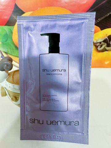 植村秀 覆盆子超淨白潔顏油 4ml 【百貨公司專櫃貨】旅行用