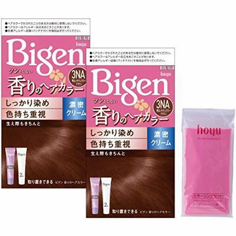 白髪染め ホーユーホーユー ビゲン 香りのヘアカラークリーム 3na 明るいナチュラリーブラウン 1剤40g 2剤40g 2個 おまけ 通販 Lineポイント最大get Lineショッピング