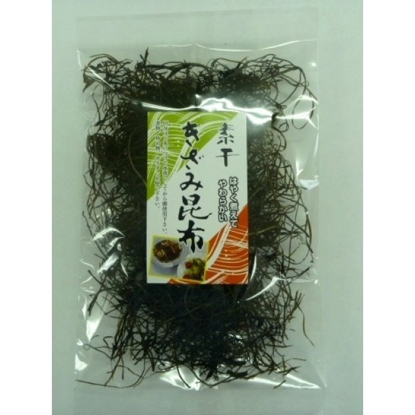 素干しきざみ昆布　25g