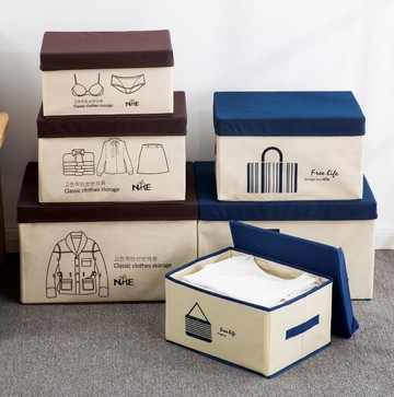 【可開發票】收納盒 布藝收納盒無紡布裝衣服的收納箱折疊有蓋整理箱衣物小號