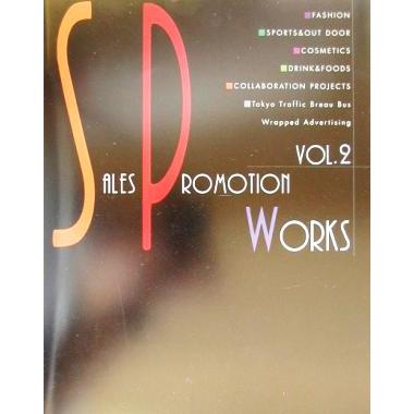 ＳＡＬＥＳ　ＰＲＯＭＯＴＩＯＮ　ＷＯＲＫＳ(Ｖｏｌ．２)／広告・宣伝