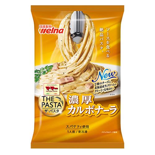 日清製粉ウェルナ ザパスタ 濃厚カルボナーラ 1人前（275ｇ）×14個