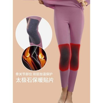中老年媽媽加厚護膝蓋女士保暖褲