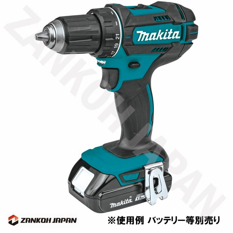 マキタ ドリル ドライバー 18V 充電式 MAKITA XFD10Z 青 純正 本体のみ