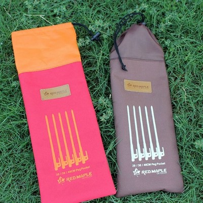 ペグ 収納 ケース ペグケース ハンマーケース 収納袋 ペグ収納バッグ 収納ケース バッグ アウトドア キャンプ ツールバッグ 折りたたみ Y1 通販 Lineポイント最大get Lineショッピング