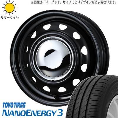 ムーブ ミラ ラパン 165/55R14 TOYO ナノエナジー3 クロノス CH112 14