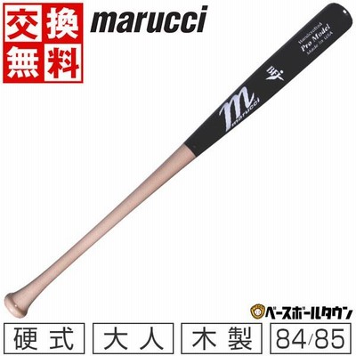T*o様 marucci 木製バット 野球 硬式 プロモデル 84㎝ 895g平 楽天市場】マルーチ バット メンズ レディース marucci 硬式用