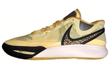 KYRIE 8 EP CITRON TINT LEOPARD
