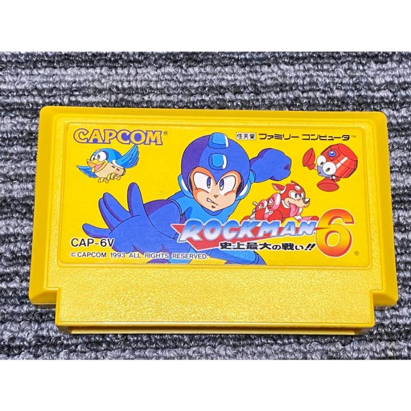 ファミコン カセット ソフト ロックマン6 史上最大の戦い！！ ROCK MAN