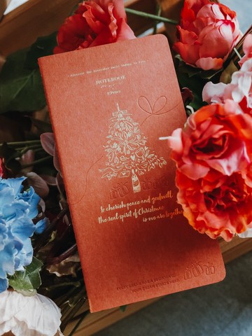 手工活版線裝長型筆記本(半空白半橫線) - P.和平