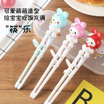 臺灣出貨🎊【買一送一】兒童訓練筷2 3 6歲嬰幼兒家用防滑寶寶專用學習筷平價推薦🧨