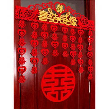 結婚拉花婚房裝飾布置套裝臥室門口婚慶用品簡約門飾對聯喜字門簾