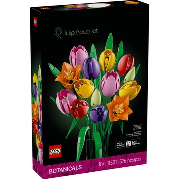 [樂享積木] LEGO 11501 鬱金香花束 花藝系列