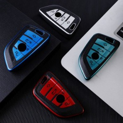 BMW専用 レザー調 TYPE B TPUソフト スマートキーケース 1、2、3、4、5、7、8 シリーズ F40 F45 F46 F44 G20 G21 G22 G23 G26 G30 G31 G1