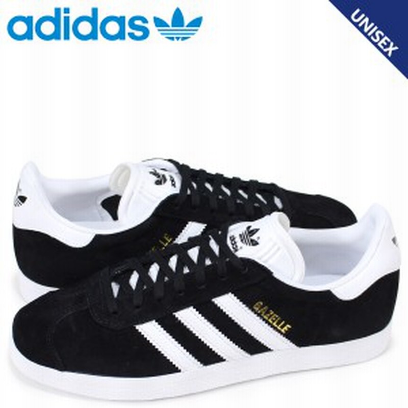 アディダス オリジナルス Adidas Originals ガゼル スニーカー メンズ レディース ガッツレー Gazelle 5476 ブラック 通販 Lineポイント最大get Lineショッピング