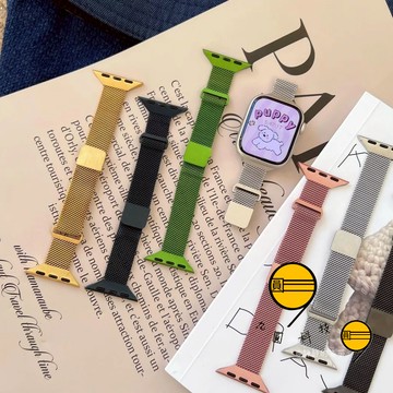 細款米蘭 磁吸回環 適用 Apple Watch 11 10 9 8 SE 7 錶帶 米蘭金屬錶帶 42mm 46mm