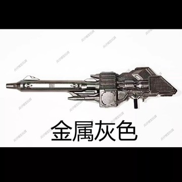 【台灣出貨】❤限時下殺 BDT工作室 大槍 配件包 適用於 天尊世代 星際擎天柱 打印件