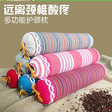 巧 護頸枕睡眠小枕頭蕎麥枕柱護頸椎護頸枕硬抱枕脖枕蕎麥圓筒全