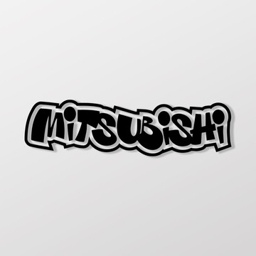 MITSUBISHI/HHP/車貼 SunBrother孫氏兄弟 3M 反光貼紙 防水貼紙 車貼貼紙