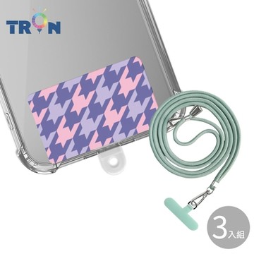 TRON iPhone 15 Plus撞色05防摔 手機 掛繩 手機殼