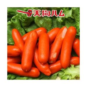 天狗ハム (直営店)　1.0kg　赤　ウインナー　業務用