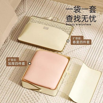 可视窗压缩衣物收纳袋家用防尘四件套床品整理包便携旅游收纳神器