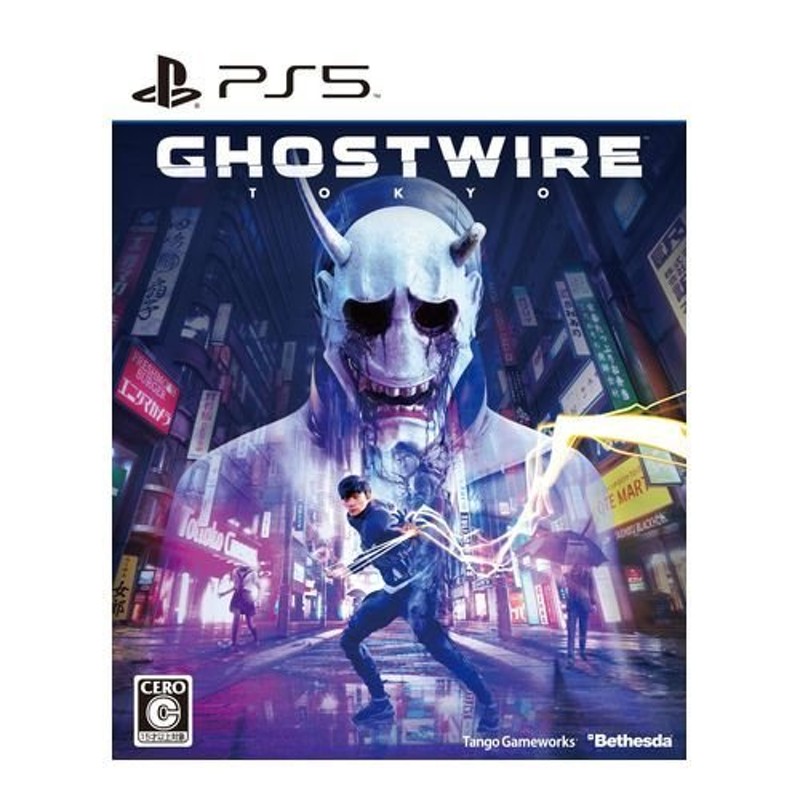 ラッピング可】【メール便】【新品】PS5ゲームソフト Ghostwire: Tokyo