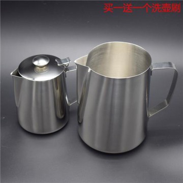 304不銹鋼港式奶茶壺 帶蓋拉花杯 絲襪奶茶壺 拉茶壺 冷水壺油壺