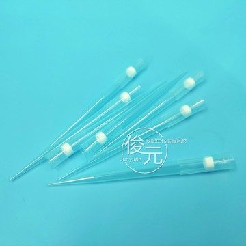 1000ul移液器吸頭 1ml藍吸頭 加長濾芯槍頭 500支/包 可開票