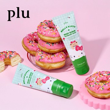 【Plu 】HELLO KITTY 聯名迷迭香草本身體磨砂膏