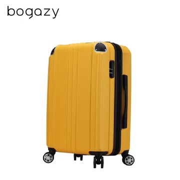 Bogazy 美好時光 18吋超輕量密碼鎖登機箱行李箱(黃色)