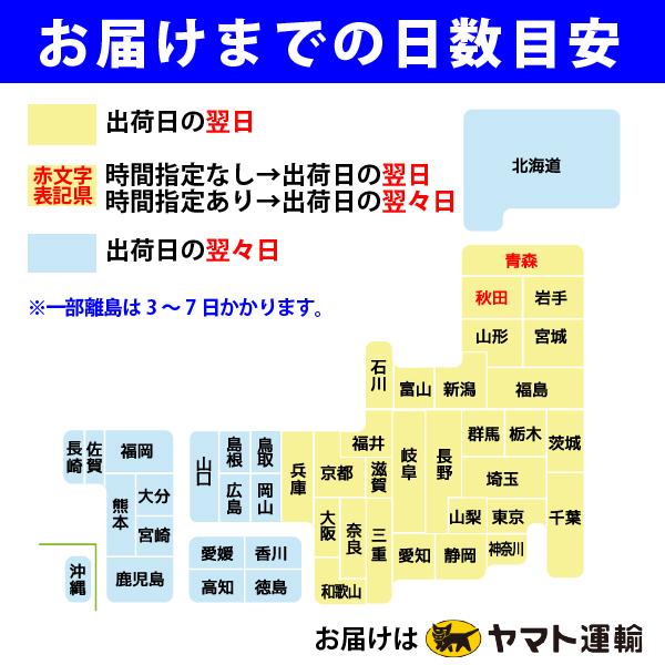 新米入荷・銀の朏5kg 白米 岐阜県飛騨地区 特別栽培米 ぎんのみかづき いのちの壱 令和5年産 送料無料（一部地区除く）