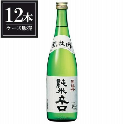 日本酒 司牡丹 純米辛口 720ml x 12本 ケース販売 司牡丹酒造 高知県