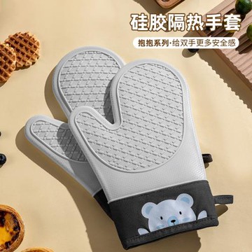 防燙手套隔熱耐高溫雙層加厚硅膠棉布廚房微波爐烤箱專用烘焙防滑