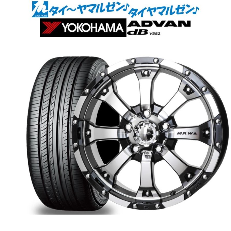 サマータイヤ ホイール4本セット MKW MK-46 ヨコハマ ADVAN アドバン ...