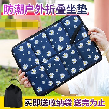 戶外可折疊防潮墊 便攜坐墊 單人登山超輕泡沫地墊 隔涼野餐墊【不二雜貨】