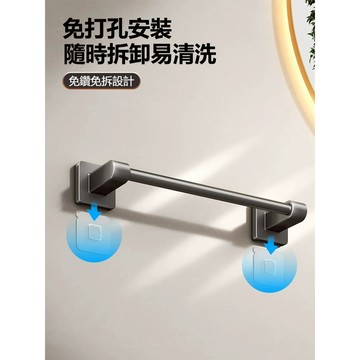 【漢斯衛浴】免運🔥 無痕鞋架 簡易鞋架 多功能鞋架 省空間 室內拖鞋專用鞋架 壁掛式鞋架 拖鞋收納架 收納 拖鞋架