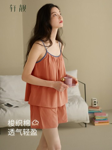 軒靚【帶胸墊】吊帶睡衣女夏季薄款梭織棉大碼加肥性感家居服套裝鑫弘-素時衣櫥
